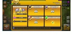 CV 12 OU TH12 C.O.C CLASH OF CLANS BARATO D+