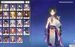 [AR 55] XIAO + HU TAO