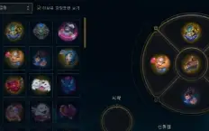 Conta Diamante 4 Solo Duo