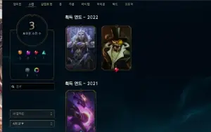 Conta Diamante 4 Solo Duo