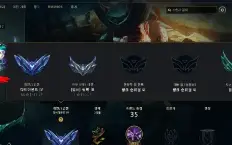 Conta Diamante 4 Solo Duo