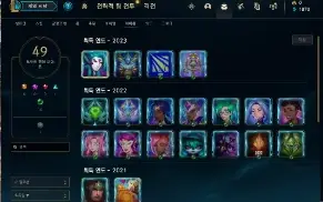 Conta Diamante 4 Solo Duo
