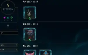 Conta Diamante 4 Solo Duo