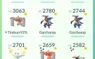 Conta Pokémon Go Rara E Upada | Com Vários Passes De Reid