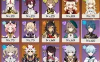 Conta AR52, com Eula, Klee, Itto e outros 5 estrelas Rapido!