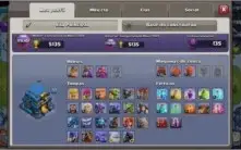 CV12 SEMI FULL CLASH OF CLANS COC TH12 SKINS PAISAGEM