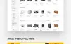 Marketing Place - Original Wp