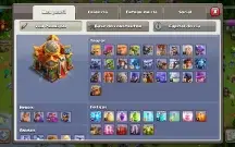 Clash of clans Cv16 bem evoluidas