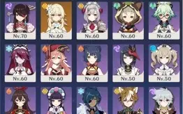 CONTA  AR 51 |5⭐Ayaka, Yelan(Aqua Simulacra) , Jean