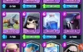 arena12 xp 12 com 13 lendarias 12nv2 com troca de nome!