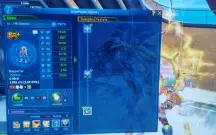 Conta Ladmo Omegamon Mid Game