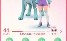Conta Lvl 41 Pokémon Go Valor