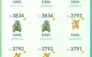 Conta Lvl 41 Pokémon Go Valor