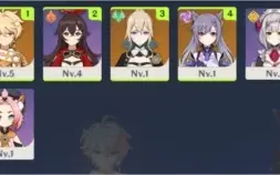 Conta Genshin Keqing+Jean+Diona AR5