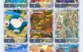 Conta Pokémon Tcgp Com Carta Gold E 2 Interativas