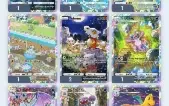 Conta Pokémon Tcgp Com Carta Gold E 2 Interativas
