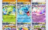 Conta Pokémon Tcgp Com Carta Gold E 2 Interativas