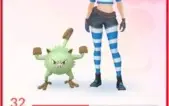 Conta Pokemon Go lv 32 com pkmon legado