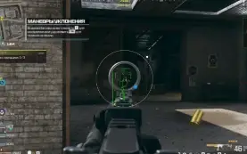 Cheat Para Modern Warfare 3 E Warzone 3.0 (Private Mw3 Hack)