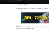 league of legends