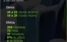 Conjunto de Str(Força) Dofus Crocabulia Nv. 200