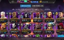Marvel torneio de campeões