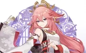 Conta com Yae Miko