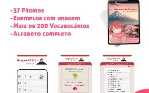 E- book Aprenda Hiragana Japonês de Forma Descomplicada 2025