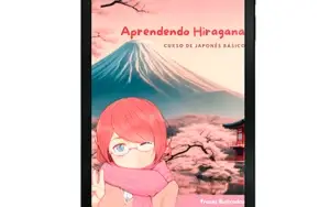 E- book Aprenda Hiragana Japonês de Forma Descomplicada 2025