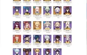 Conta Genshin AR 56 Estrela Invernal Hutao etc