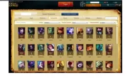 Conta league of legends/ 60 champs/ prata IV / 5 skins