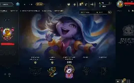 Conta League of Legends Full Acesso - 45 Champs e 22 Skins