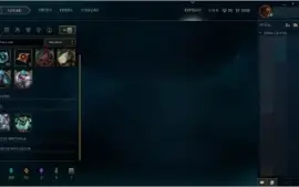 Conta League Of Legends Prata 5