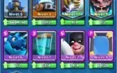Clash Royale ( Mais Barata) Level 11, mais de 1 mil gemas