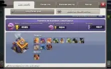 CV13 SEMI FULL CLASH OF CLANS TH13 1 SKIN 6 CONSTRUTOR
