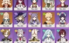 CONTA AR45!! KAZUHA+AYATO+GANYU+KEQING+NAHIDA+JEAN