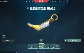 Conta De Valorant Lvl 105 Com Skins ( Para Sair Rapido )
