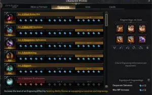 CONTA LOST ARK BARD 1505 KAZEROS SA + 6 ALTS BUILDADOS