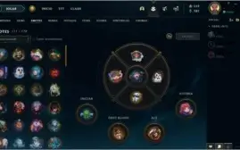 Conta Lol Muitas Skins