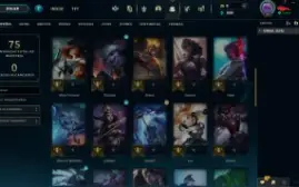CONTA LOL PLATINA 2