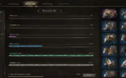 ✅NigthCrows ✅Lv.45 ✅Montaria Épica ✅Healer