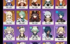 11 Personagens 5★ + 2 Armas 5★ Ar 55