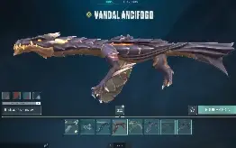 Conta Valorant Diamante Season Passada E Mais De 8 Skins