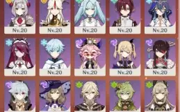 Ar 49 - Yoimiya + Agitação Trovejante, Raiden, Hutao, Etc.
