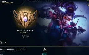 Platina Ii - Todos Os Champs - Skin Prestigio Vayne 2022