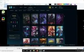 Conta de league of legends