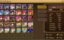 #415 Leah Seara Zaiross Gany Hathor