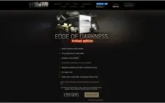 Escape from tarkov Edge of Darkness Edition