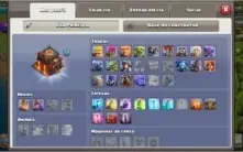 Conta clash of clans cv10 full 2000 gemas