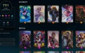 BR 791 skins, 249 emotes, 704 icons, 66 sentinels, 198 croma